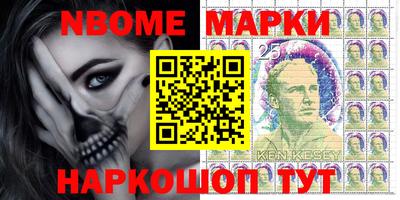 эйфоретик Краснознаменск
