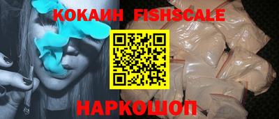 эйфоретик Краснознаменск