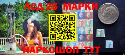 эйфоретик Краснознаменск