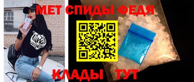 эйфоретик Краснознаменск