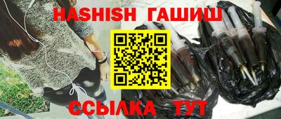 эйфоретик Краснознаменск