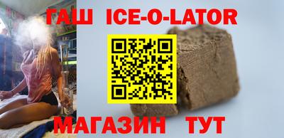 эйфоретик Краснознаменск
