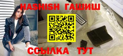 эйфоретик Краснознаменск