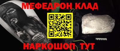гидропоника Краснокаменск
